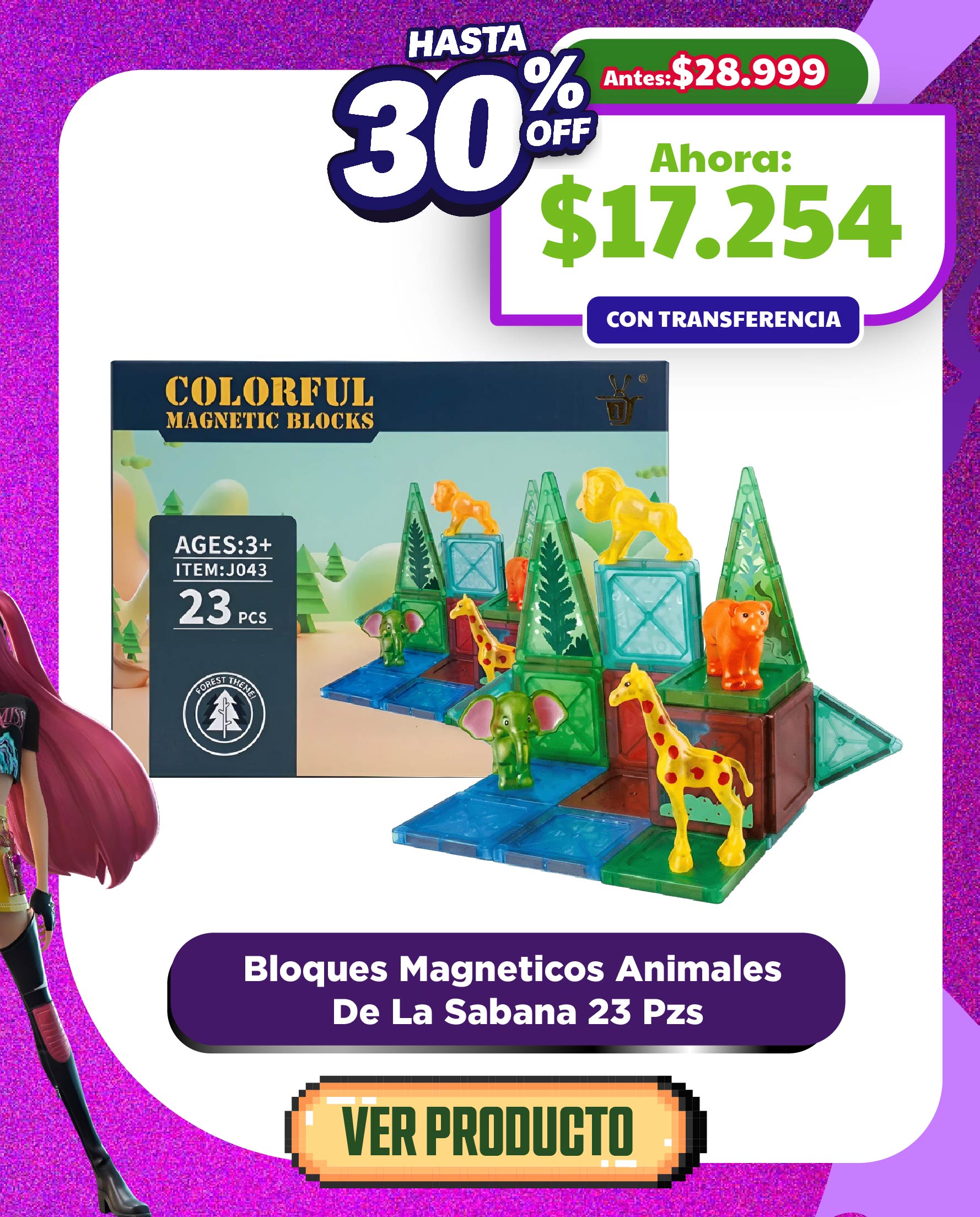 CityKids Juguetería
